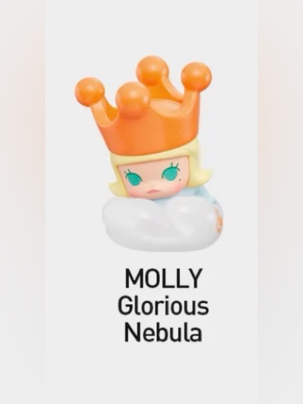 🌙 POP MART POP BEAN MOLLY GLORIOUS NEBULA SECRET EDITION 🌙 odds 1/30 Odds